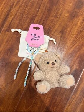 New Little Words Project Bear Keychain